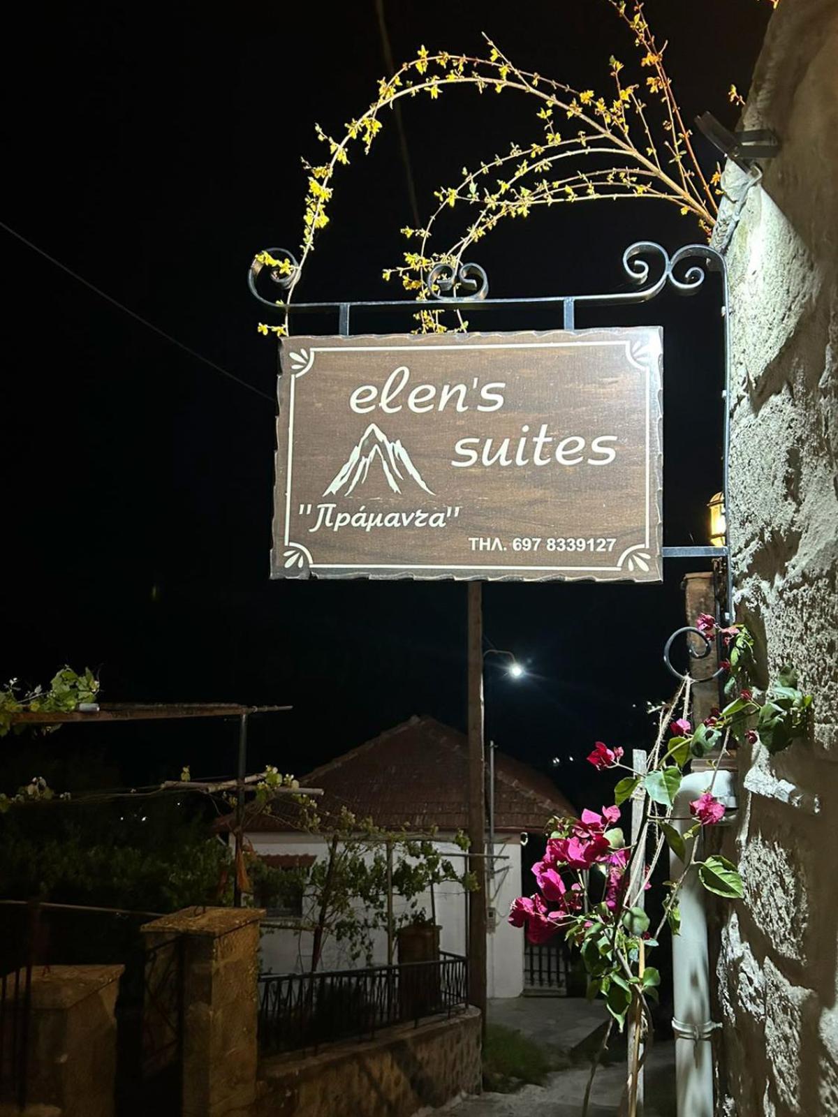 Elen'S Suites Праманта Екстериор снимка