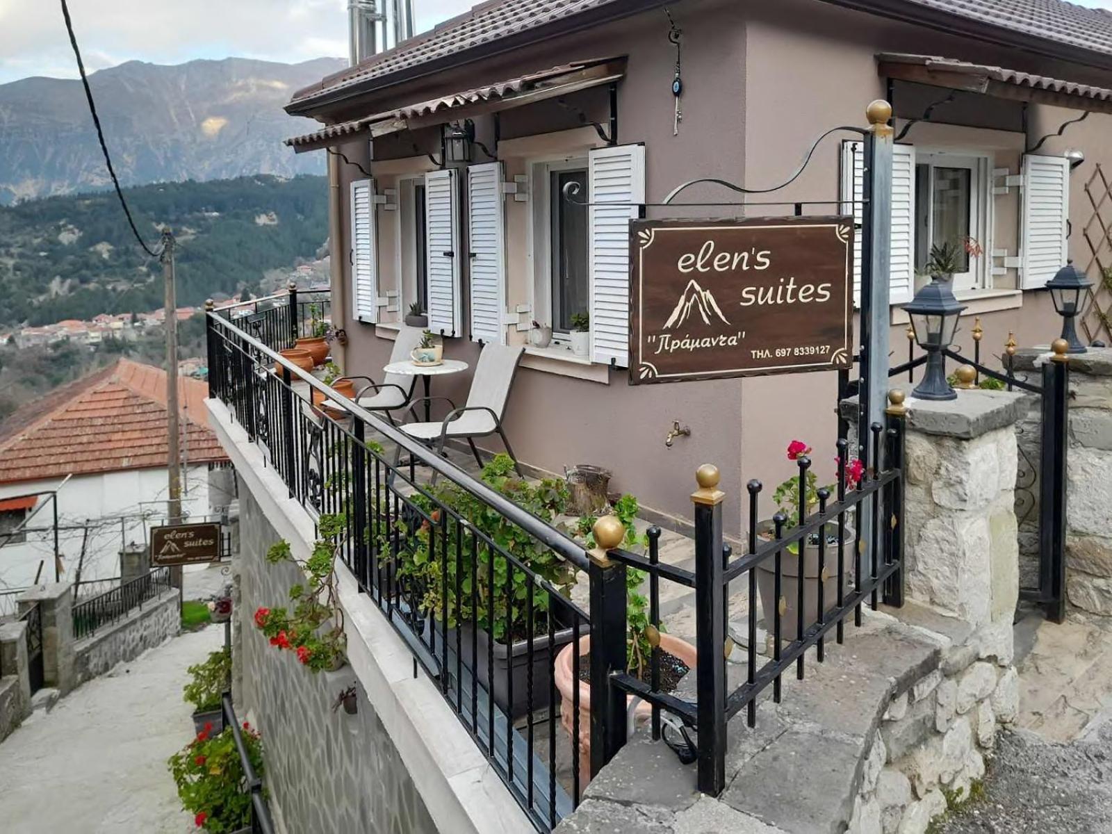 Elen'S Suites Праманта Екстериор снимка